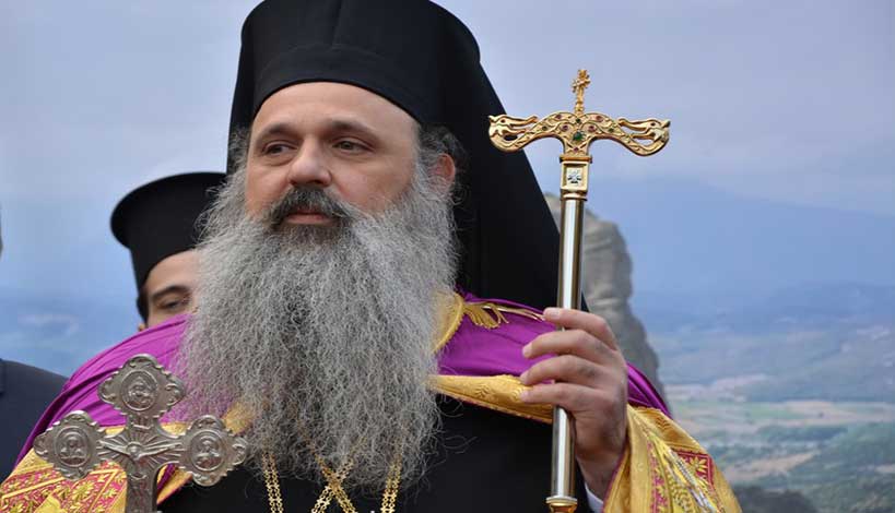 Η ενθρόνιση του Μητροπολίτη Σταγών και Μετεώρων Θεοκλήτου (φωτο)Η ενθρόνιση του Μητροπολίτη Σταγών και Μετεώρων Θεοκλήτου (φωτο)