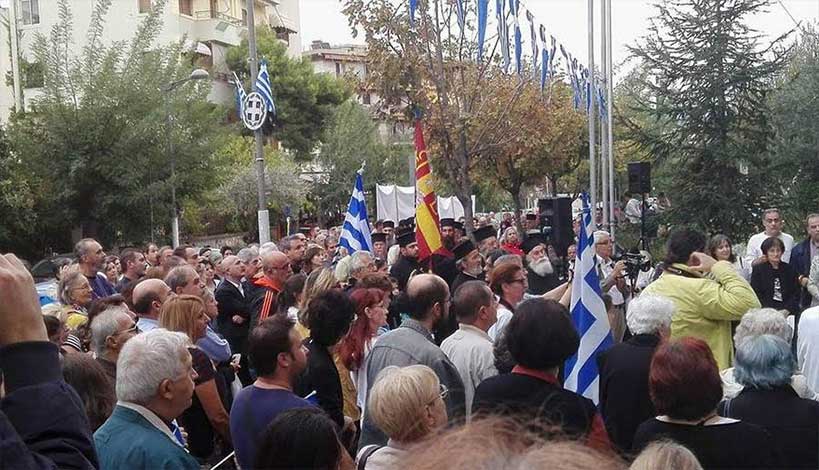 Ξύπνα ραγιά σου παίρνουν τα παιδιά