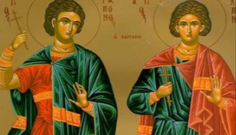 Ορθόδοξος συναξαριστής 29 Νοεμβρίου, Άγιος Παράμονος και οι Τριακόσιοι Εβδομήντα Μάρτυρες που μαρτύρησαν μαζί μ' αυτόν