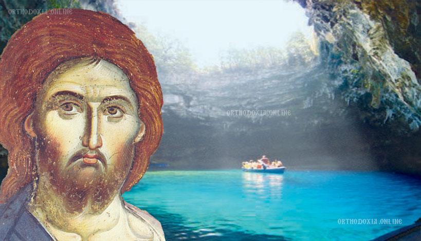 Βασιλεία των Ουρανών, η μακρινή Ιθάκη που μας περιμένει