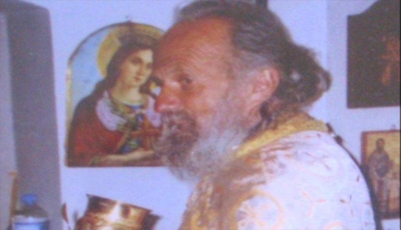 Πως θα ευτυχήσεις....