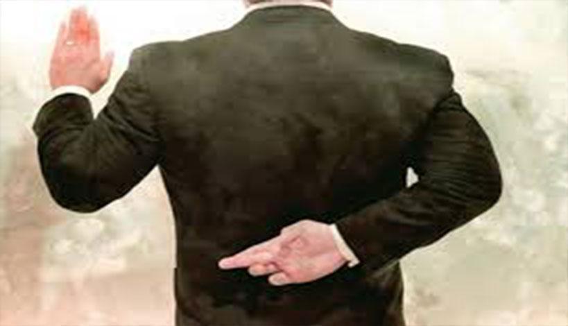 Πως θα διαγνώσετε ότι κάποιος σας λέει ψέματα;