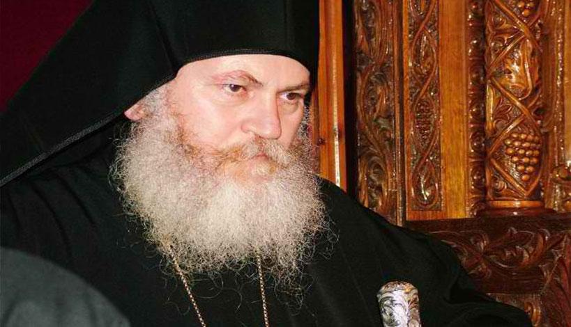 Οφειλομένη απάντηση της Ι.Μ.Μ. Βατοπαιδίου εις τον Ηγούμενον της Ιεράς Μονής Δοχειαρίου Αρχιμ. Γρηγόριο Αρχιπελαγίτη