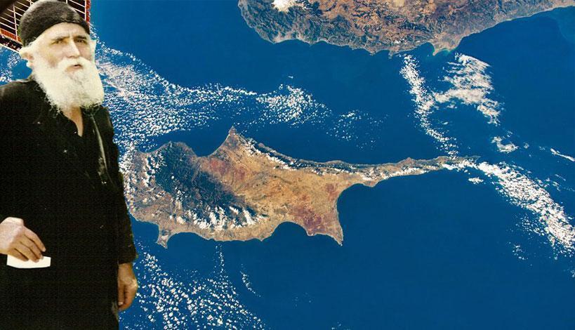 Τα Κυπριακά ΕΞΑΜΙΛΙΑ φέρνουν τα Ελληνικά