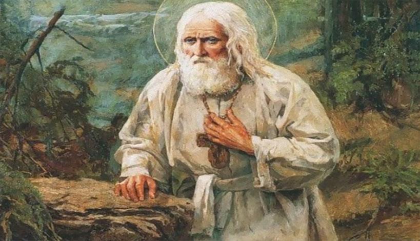 Όσιος Σεραφείμ του Σάρωφ : Σταχυολογήματα