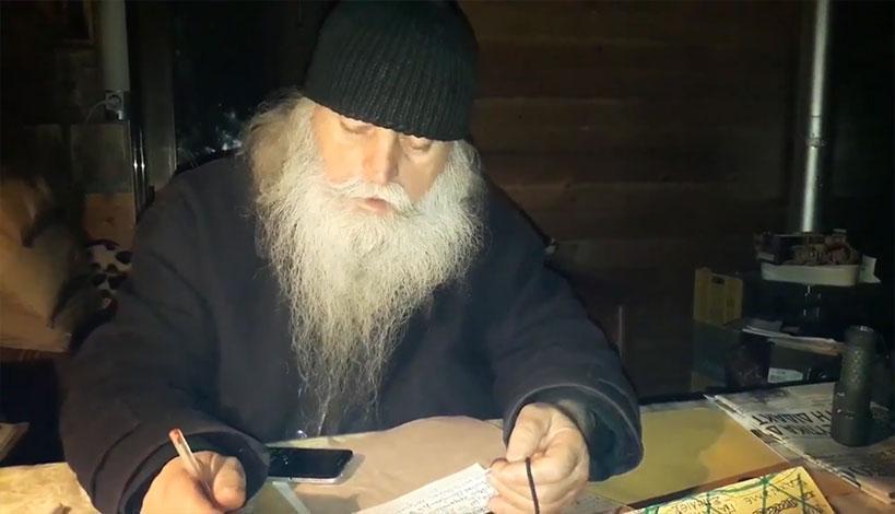 Άγιον Όρος - γ. Κύριλλος Κατουνακιώτης για Άγιο Πορφύριο και Άγιο Παΐσιο