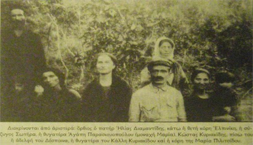 Άγιος Ηλίας Διαμαντίδης, ο μυροβλύτης: «Θα γίνει πόλεμος στην Κωνσταντινούπολη και ο Ρώσος θα νικά»