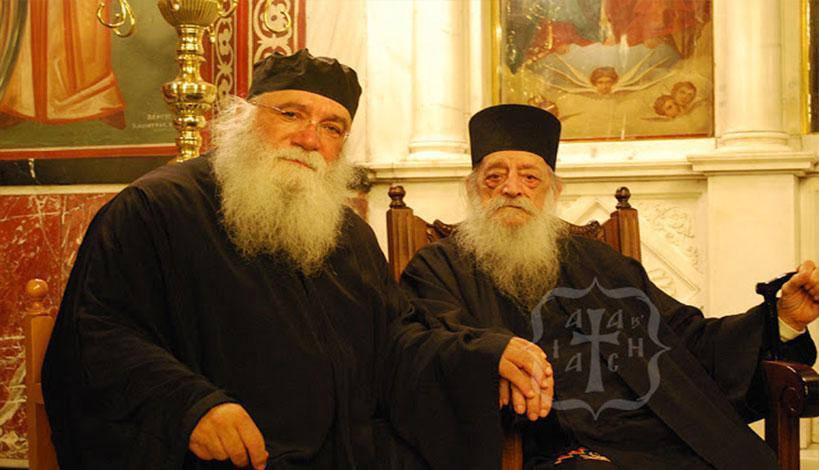 Ο π.Νεκτάριος Μουλατσιώτης για τον γέροντα Νεκτάριο Βιτάλη