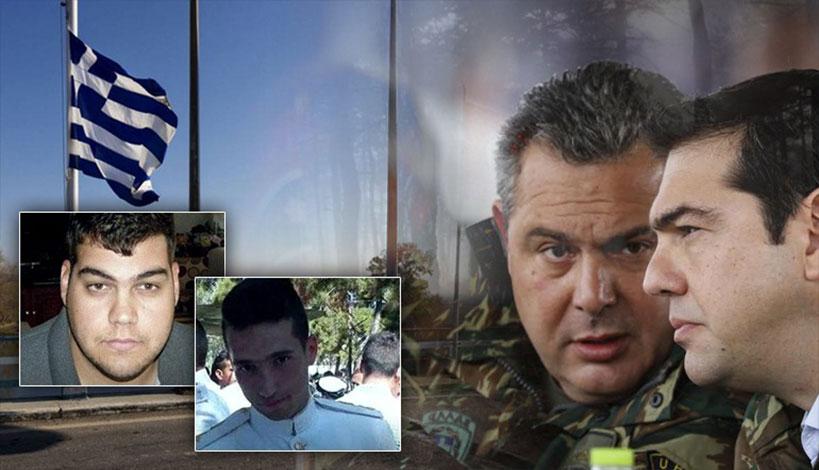 Συνεννοήσεις κάτω από το τραπέζι για την επιστροφή των δύο στρατιωτικώνΣυνεννοήσεις κάτω από το τραπέζι για την επιστροφή των δύο στρατιωτικών