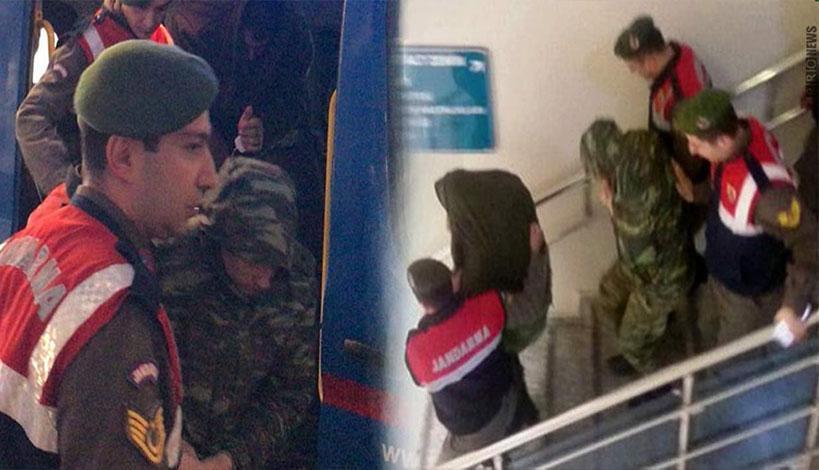 ΒΙΝΤΕΟ: Σαν κακοποιούς σέρνουν τους Έλληνες αιχμαλώτους στο Στρατοδικείο της Ανδριανούπολης