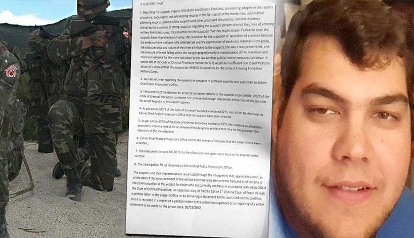 Το τουρκικό κατηγορητήριο στους δύο Έλληνες αιχμαλώτους - Γιατί κατηγορούνται