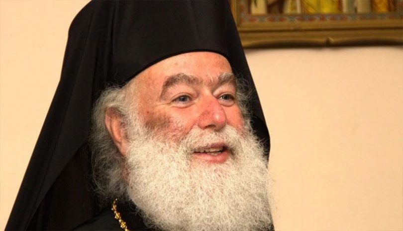 Τον νέο Αρχιεπίσκοπο Κρήτης Ευγένιο συνεχάρη ο Πατριάρχης Αλεξανδρείας