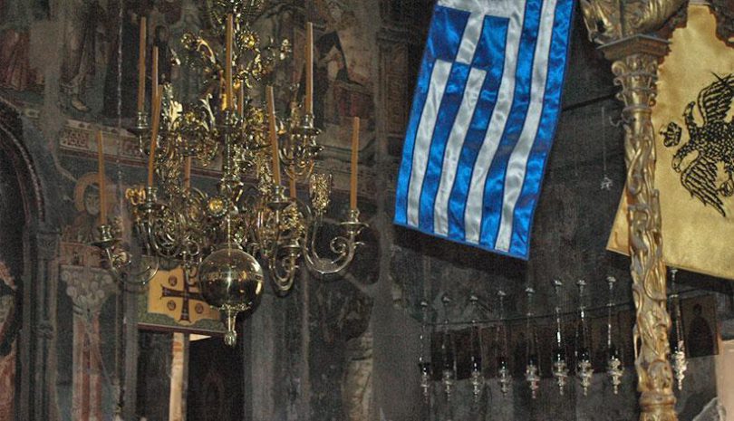 Το Άγιον Όρος τίμησε την εθνική επέτειο της 28ης Οκτωβρίου