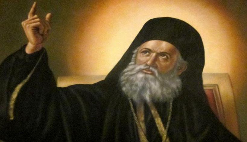 Ο Εθνομάρτυς άγιος Γρηγόριος ο Ε'