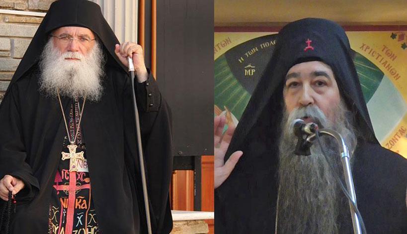 Αρχ. Νεκτάριος Μουλατσιώτης: « Οι δαίμονες τον έχουν τυφλώσει τον μονάχο Μάξιμο»