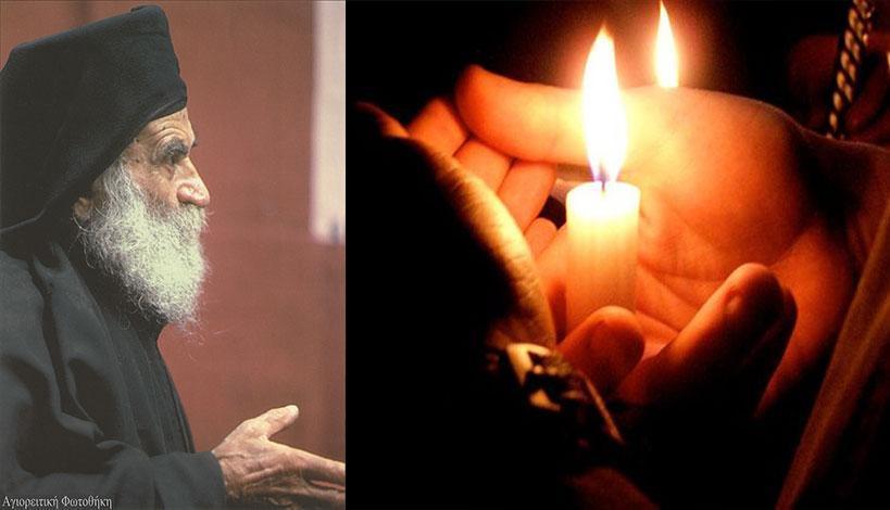 Το συγκλονιστικό Πάσχα του Γέροντα Γαβριήλ Διονυσιάτη με τους Κρυπτοχριστιανούς στην Κωνσταντινούπολη!