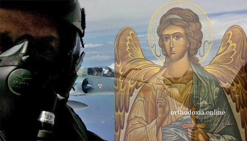 Εκεί που Ισιώνει ο Αετός …Οι Γλάροι δεν πετάνε !