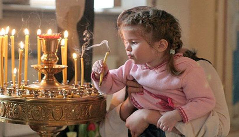 Δέξου τον καθένα όπως είναι και μπορεί να γίνεις άγιος