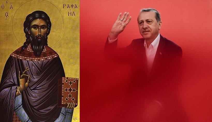 ΕΚΛΟΓΕΣ - ΤΟΥΡΚΙΑ - Άγιος Ραφαήλ : «Μόλις πέσει το κεφάλι του Ερντογάν οι Τούρκοι θα γίνουν πρόσφυγες»