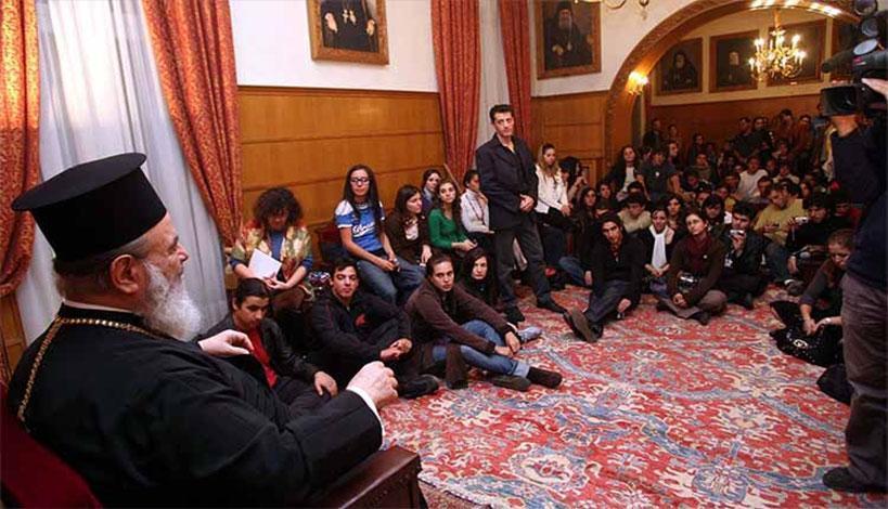 Μια πρόσκληση αγάπης στους νέους