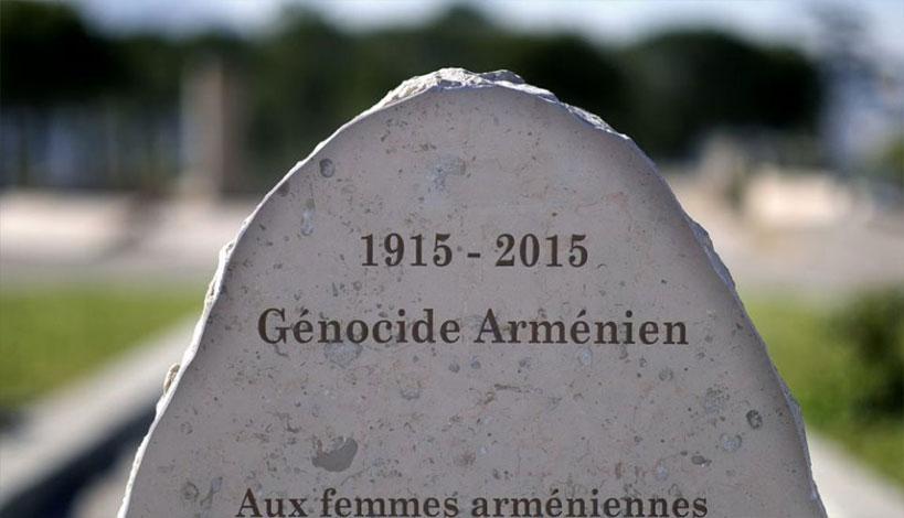 Έντονη γλώσσα χρησιμοποιεί η φετινή ανακοίνωση του Λευκού Οίκου για να περιγράψει τα τραγικά περιστατικά που οδήγησαν στον διωγμό και την σφαγή 1.5 εκατομμυρίων Αρμενίων κατά την διάρκεια του Α΄ Παγκοσμίου Πολέμου.