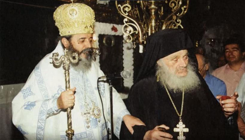 Για τις νέες ταυτότητες με το τσιπάκι που περιλαμβάνει τα βιομετρικά στοιχεία του κατόχου κατά τις τεχνικές προδιαγραφές και τα πρότυπα χωρών της ΕΕ που αξιοποιούν τα πλέον σύγχρονα ηλεκτρονικά συστήματα είχε μιλήσει και ο Γέροντας Αμβρόσιος Λάζαρης.