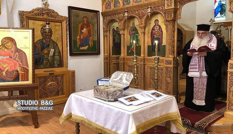 Την Παρασκευή 27 Απριλίου 2018 ο Μητροπολίτης Αργολίδος Νεκτάριος μετέφερε τα Ιερά Λείψανα του Αγίου Λουκά, Αρχιεπισκόπου Συμφερουπόλεως και Κριμαίας, του Ιατρού, στην παραθαλάσσια τουριστική πόλη Weston-Super-Mare, της Κομητείας του Σόμερσετ στη Δυτική Αγγλία.
