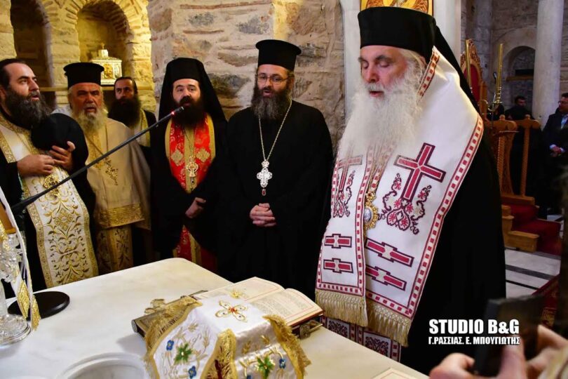 Η Εορτή της Ζωοδόχου Πηγής στο Βυζαντινό Μοναστήρι της Αγίας Μονής Ναυπλίου