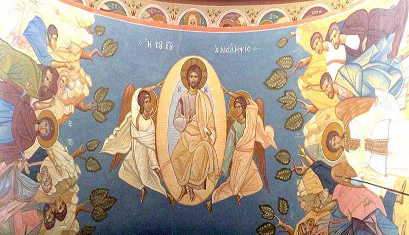 Γιατί έγινε η Ανάληψη στο Όρος των Ελαιών;