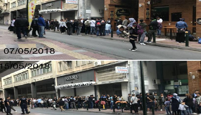 Πειραιάς: Αφοδεύουν στο δρόμο για να μη χάσουν την ουρά της Τασίας!