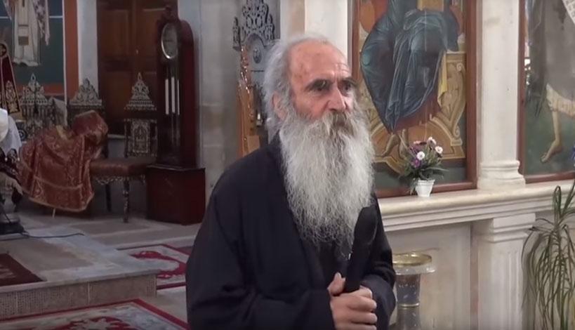 π. Ιουστίνος Μάμαλος: «Η Ελλάδα ποτέ δεν πεθαίνει, κάποιος πραγματικά θ’ αναστηθεί»