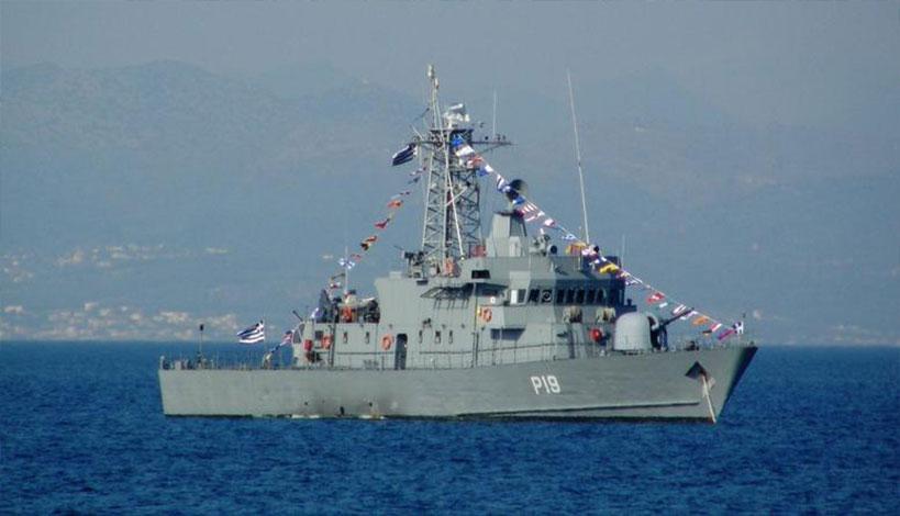 Συναγερμός σήμανε και πάλι τα χαράματα στο Β. Αιγαίο, όταν τουρκικό εμπορικό πλοίο «ακούμπησε» την ελληνική κανονιοφόρο «Αρματωλός».