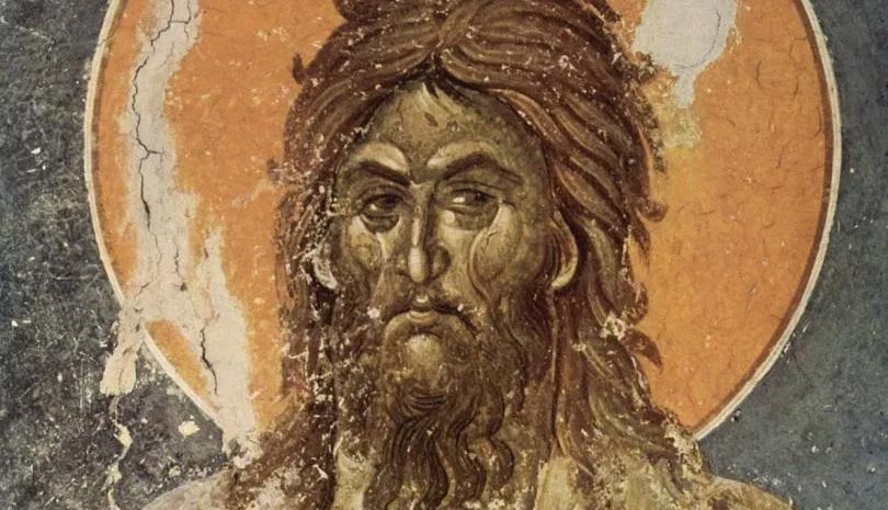 24 Ιουνίου - Το Γενέθλιο του Αγίου Ιωάννη Προδρόμου και Βαπτιστού