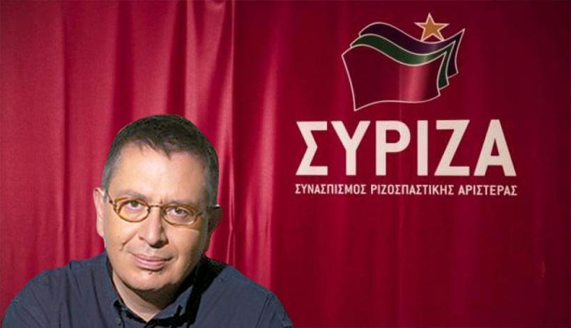 Συγγνώμη που είμαστε Ελληνες - ουχί Συριζοσκοπιανό Pride τσίρκο