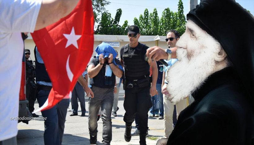 Οι απειλές της Τουρκίας για τους «οκτώ» και ένα σενάριο βγαλμένο από την πραγματικότητα