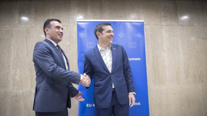 Γιώργος Γεραπετρίτης: Η κύρωση της Συμφωνίας των Πρεσπών, πρέπει να αναβληθεί - Υπάρχουν Συνταγματικά κενά κι Αόριστη έναρξη ισχύος