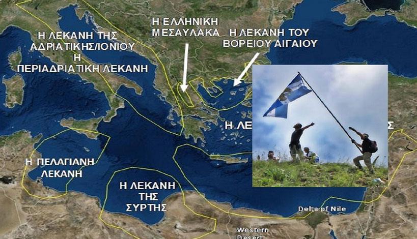 Δρ. Κωνσταντίνος Βαρδάκας: Τι μας αποκάλυψε Λευίτης σε ακριτικό νησί