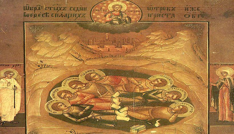 Ταϊλάνδη: Οι Άγιοι Επτά Παίδες εν Εφέσω να βοηθήσουν τα εγκλωβισμένα παιδάκια