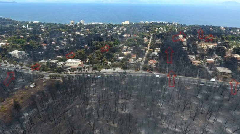 Τμήμα Γεωλογίας Καποδιστριακού Πανεπιστημίου Αθηνών : Δέκα συμπεράσματα από τη φονική φωτιά στην Ανατολική Αττική