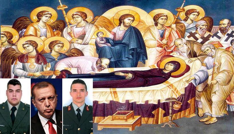 Έλληνες στρατιωτικοί - Ο πνευματικός του Δημήτρη Κούκλατζη: Η Παναγία θα σώσει τα παιδιά μας