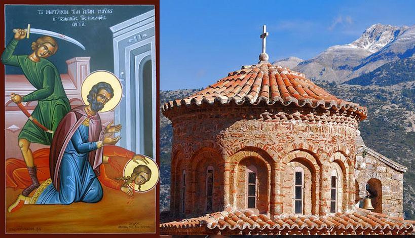 Όταν οι δήμιοι ομολόγησαν Χριστό