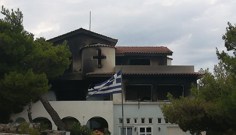 Ο Μητροπολίτης Κηφισίας Κύριλλος κάνει έκκληση βοηθείας για το Λύρειο Ίδρυμα