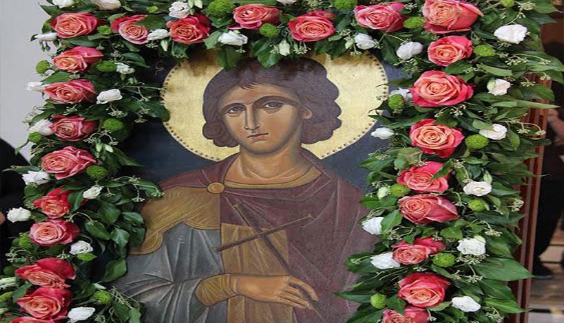 Η μνήμη του Αγίου Φανουρίου στην Ιερά Μητρόπολη Φωκίδος