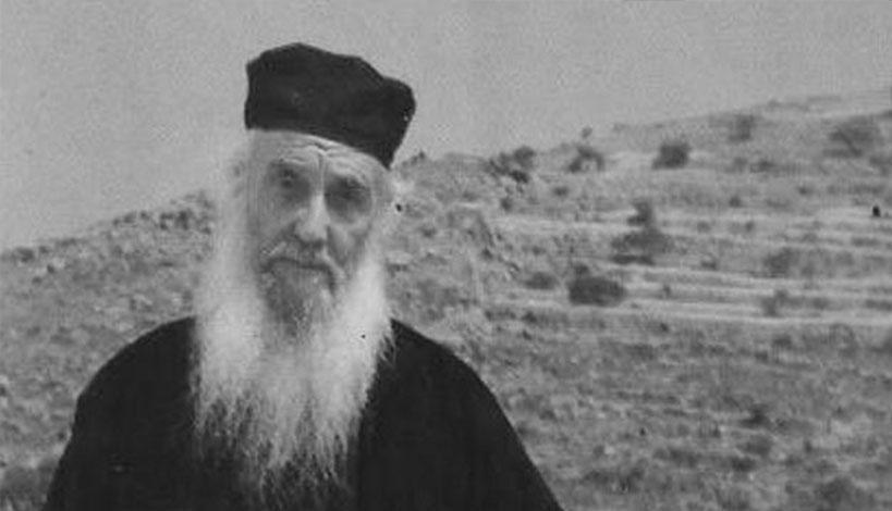 Άγιος Αμφιλόχιος της Πάτμου: Οι σοφές συμβουλές και νουθεσίες του