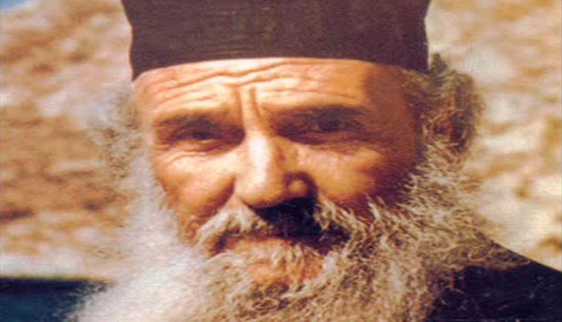 Ο Άγιος Αμφιλόχιος της Πάτμου: Μαρτυρία της γερόντισσας της Ι. Μονής Ευαγγελισμού Πάτμου