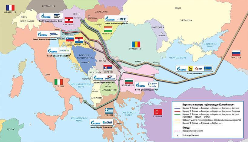 Κατατέθηκε η μελέτη για τον South Stream 2 και αλλάζει τις ενεργειακές ισορροπίες στη Νότιο Ευρώπη