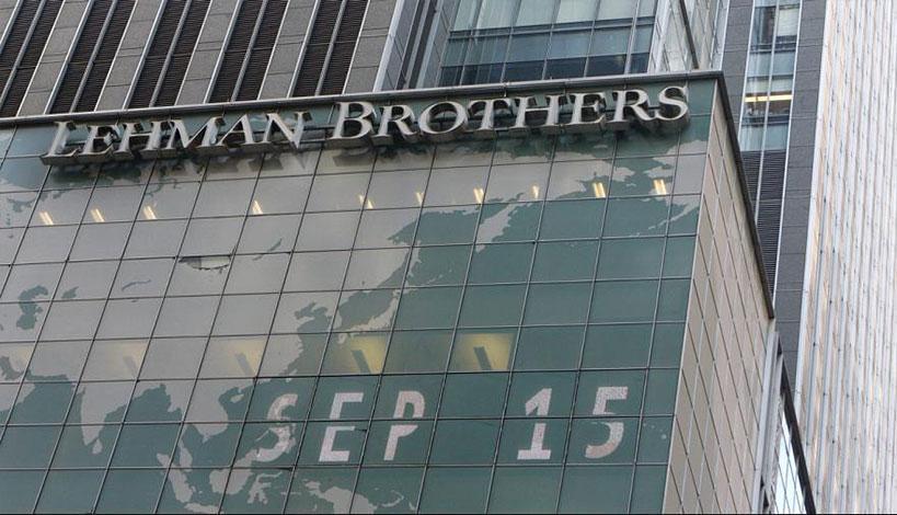 Lehman Brothers 10 χρόνια μετά: Το θέμα δεν είναι «αν» ξεσπάσει νέα κρίση, αλλά το «πότε»
