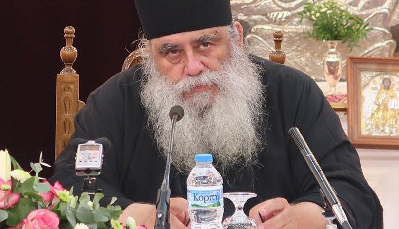 Αρχ. Χριστόδουλος Αγγελόγλου: Επιστολή για για την κατάλυση της ιδρυτικής πράξεως των Ησυχαστηρίων προς την Ιεραρχία της Εκκλησίας της Ελλάδος