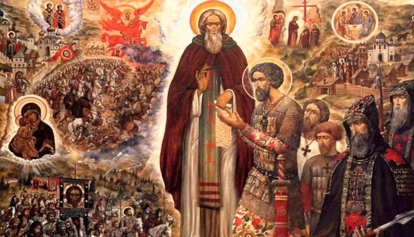 Όσιος Σέργιος του Ραντονέζ: Υπέρτατος αγώνας για την ορθόδοξη πίστη και την πατρίδα