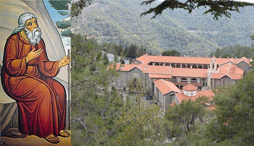 Ορθόδοξος Συναξαριστής 10 Σεπτεμβρίου 2018, Όσιος Ησαΐας κτίτωρ της Ιεράς Βασιλικής και Σταυροπηγιακής Μονής Κύκκου